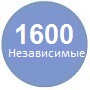 1600