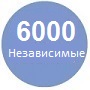 6000molle